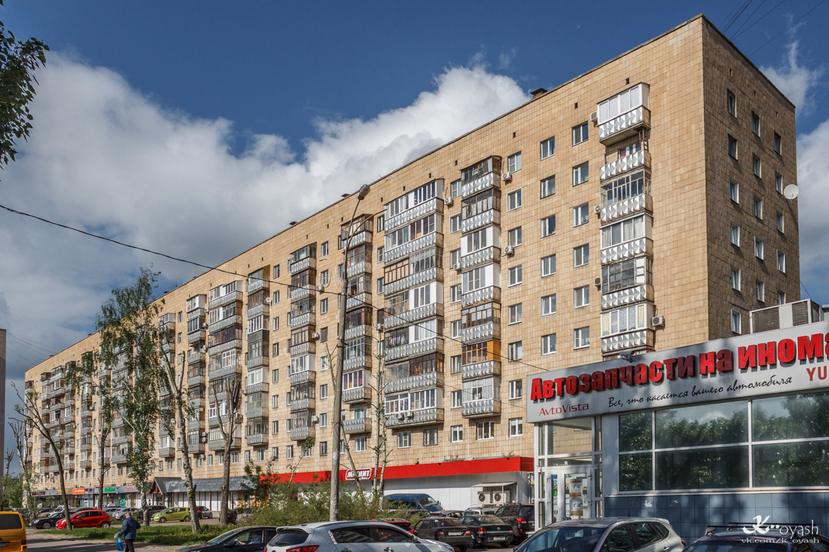 Kazań, Проспект Ибрагимова, 61