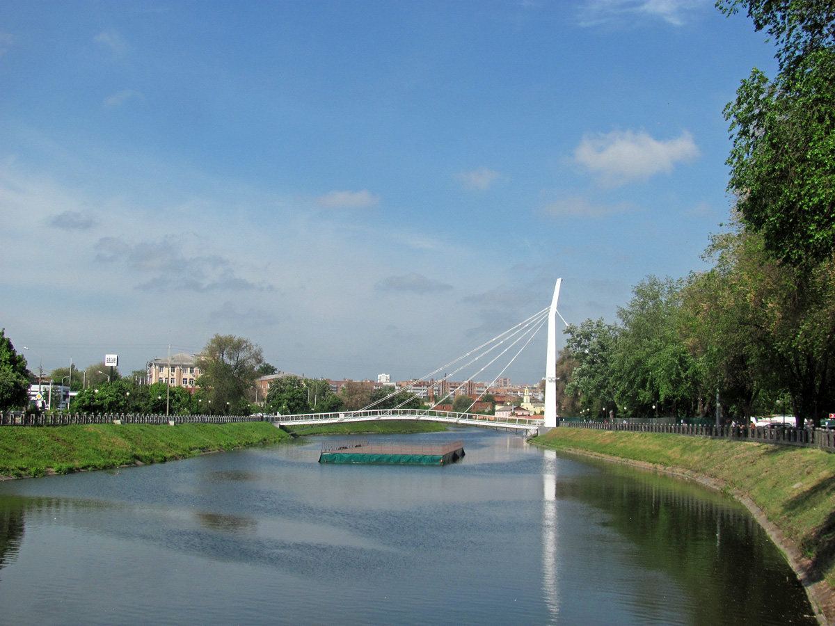 Харьков, Мариинский мост