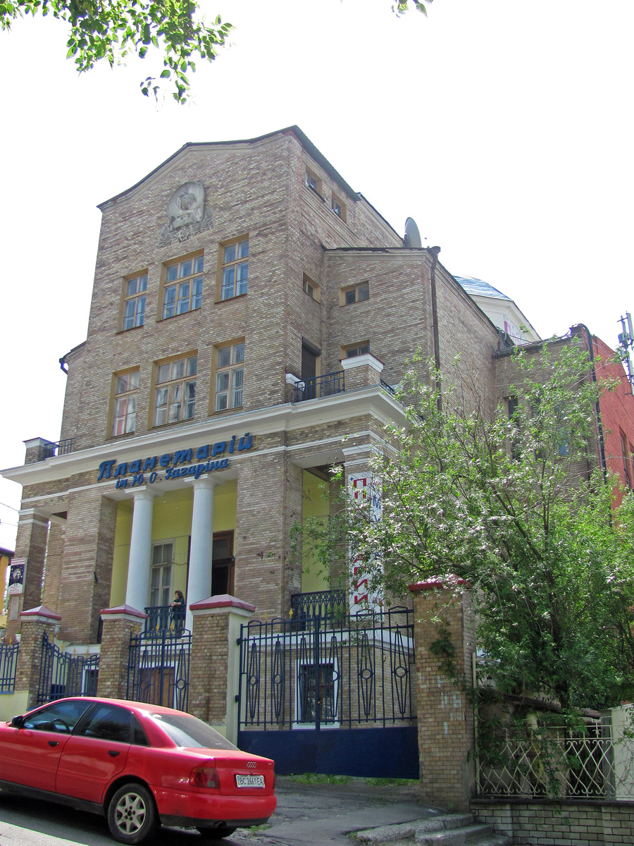 Харьков, Переулок Кравцова, 15