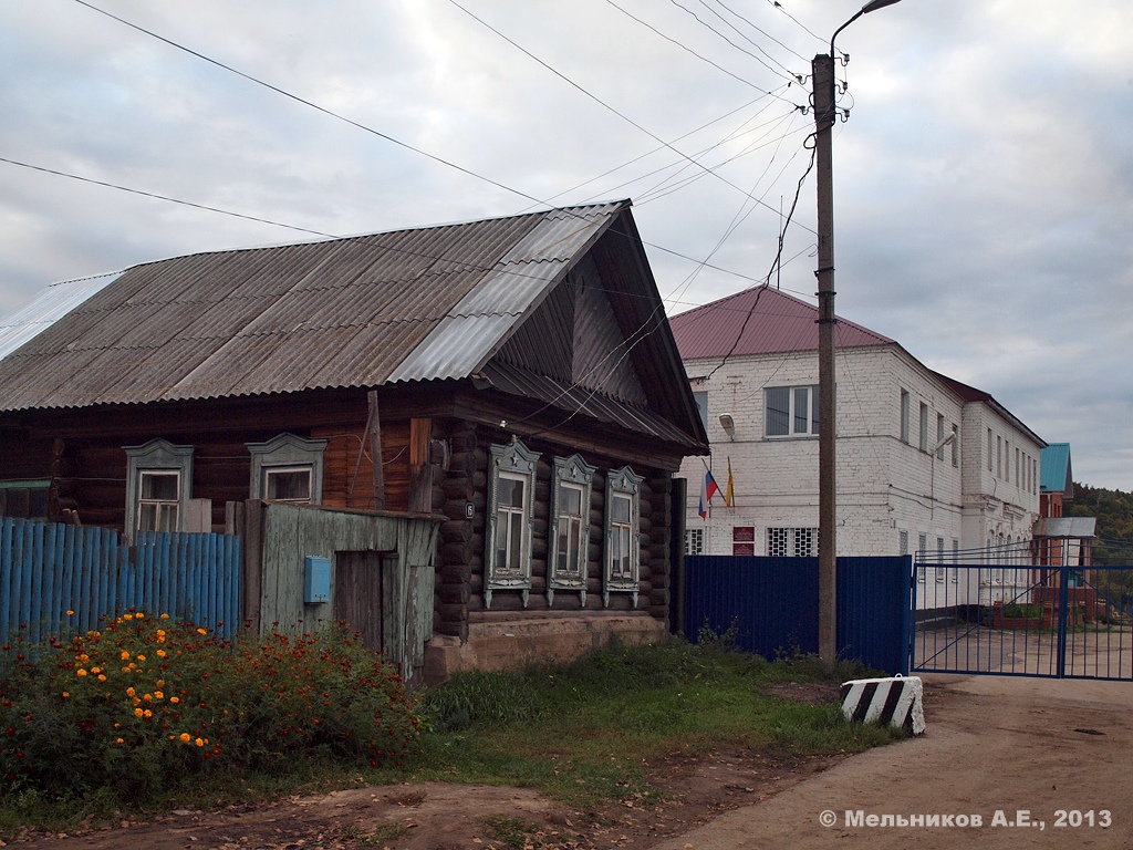 Козловка, Улица Ленина, 17; Улица Ленина, 11