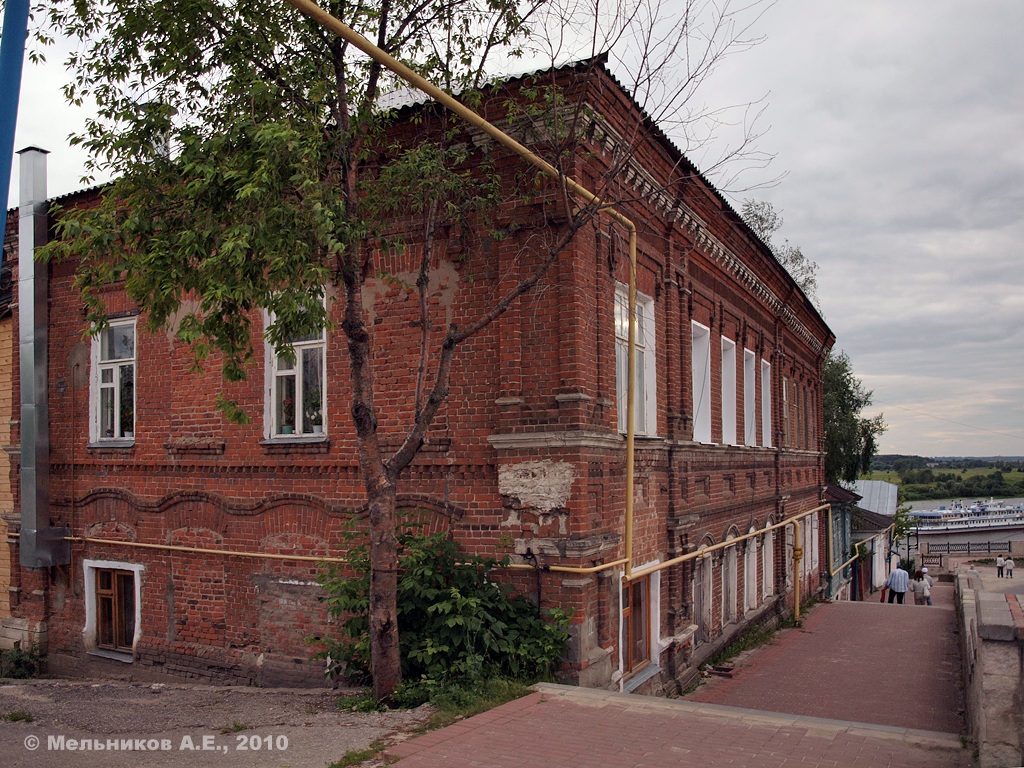 Касимов, Рязанский спуск, 5