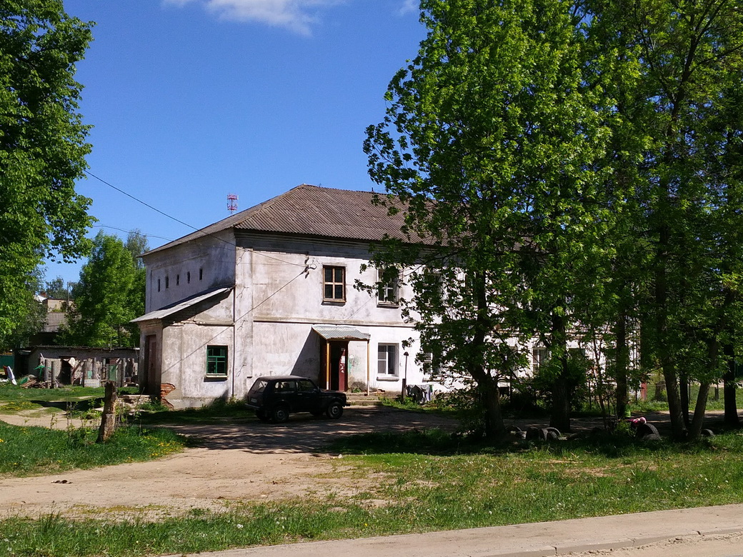 Некрасовское, Советская улица, 116