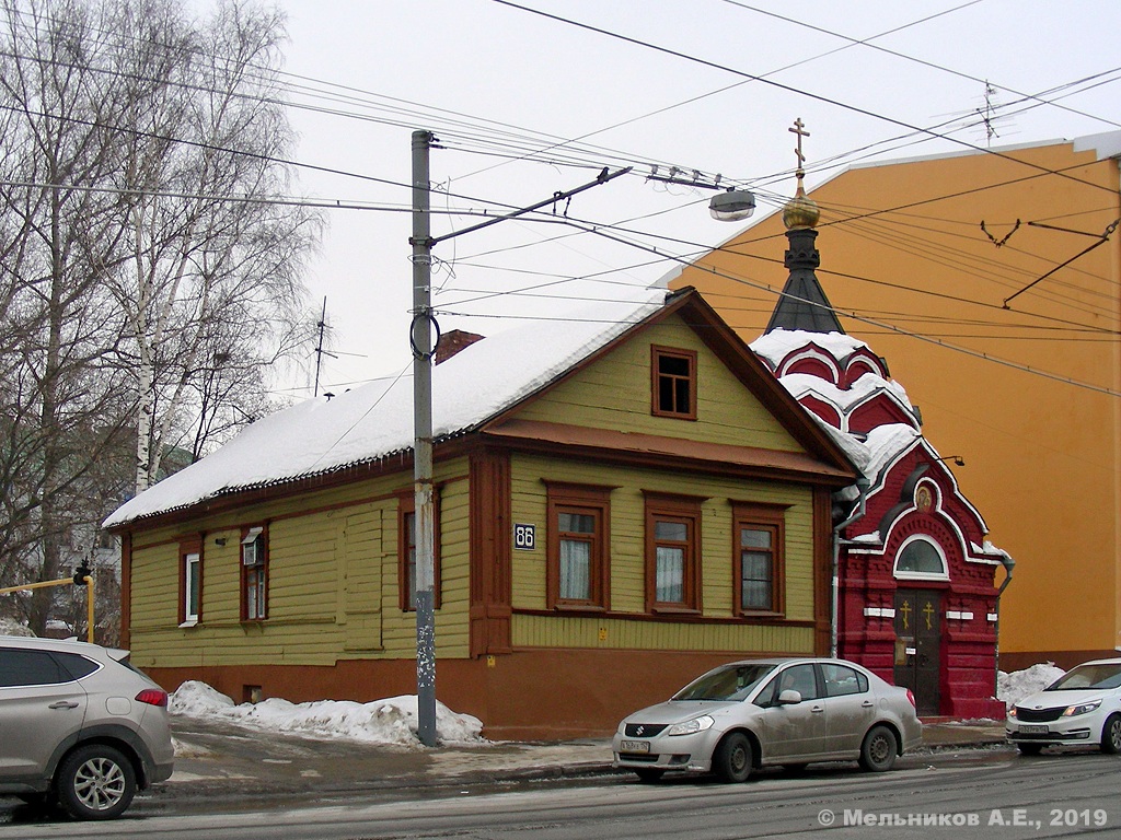 Нижний Новгород, Ильинская улица, 86