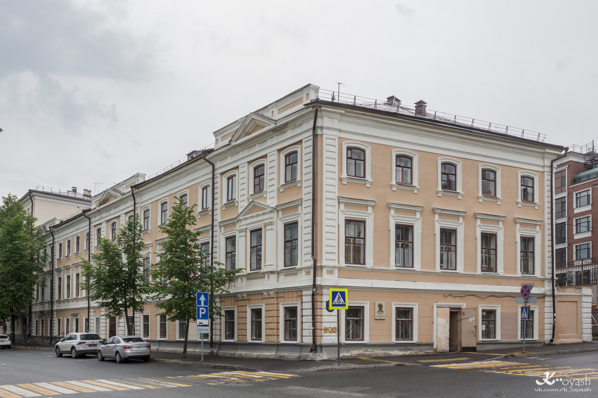 Casáin, Улица Кави Наджми, 24 / Улица Дзержинского, 20