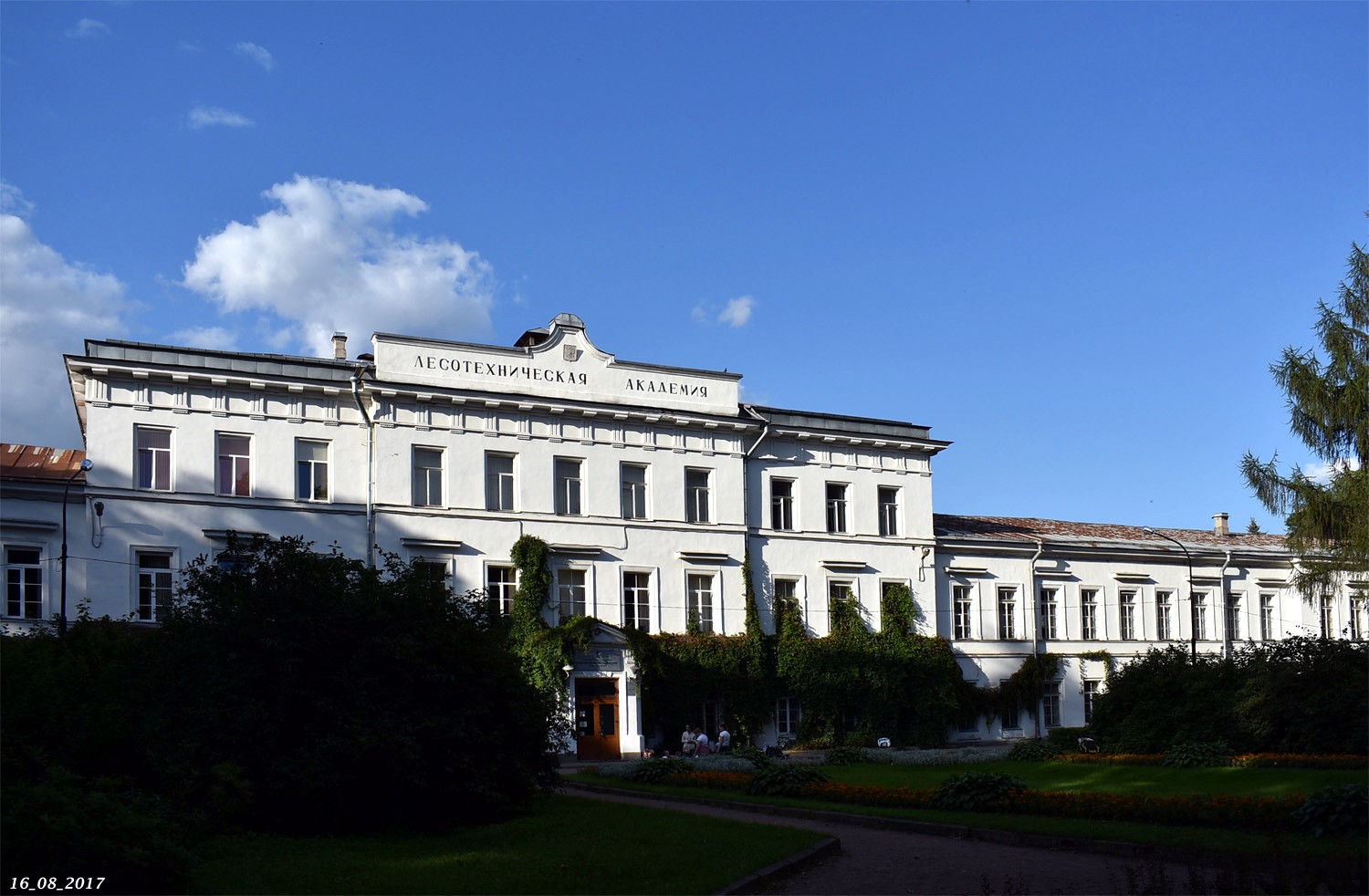 Санкт-Петербург, Институтский переулок, 5 корп. 1