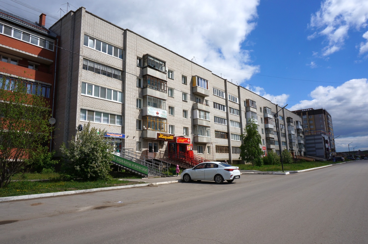 Пермский район, прочие н.п., Д. Кондратово, улица Культуры, 2