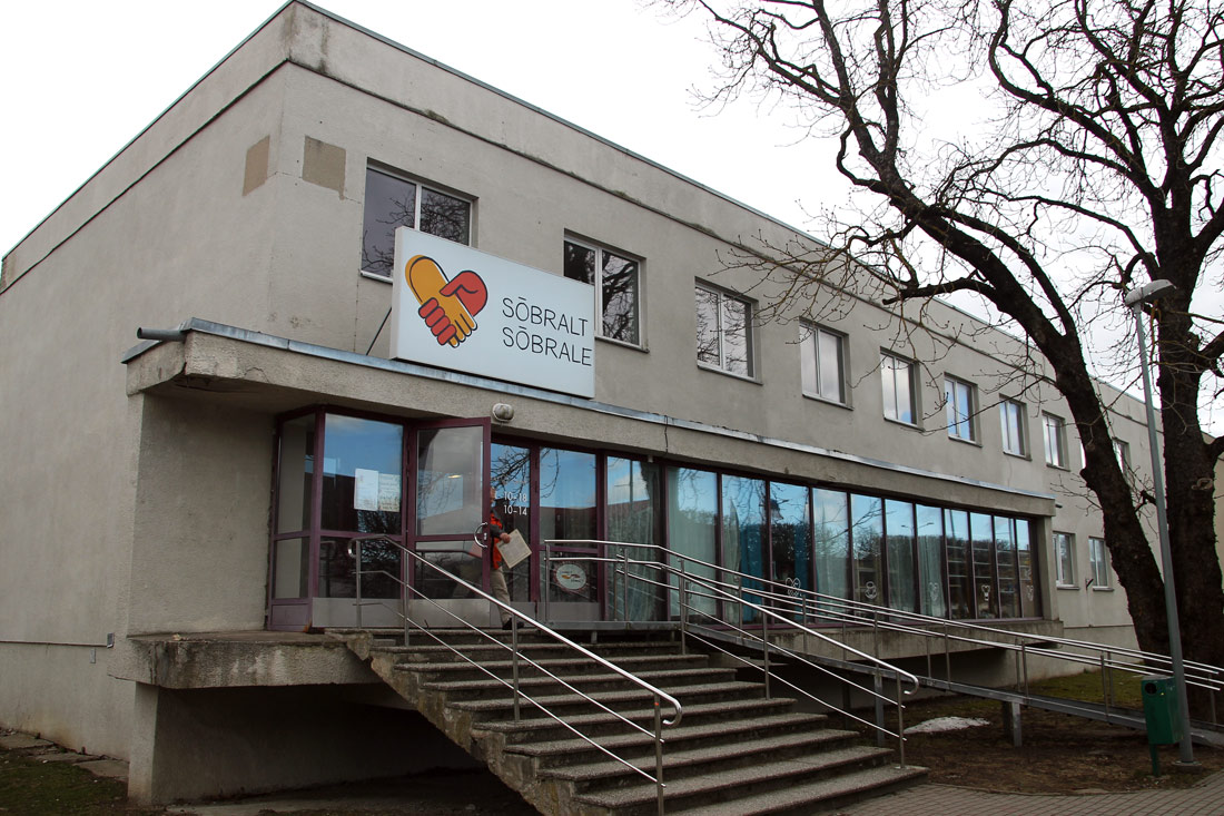 Кейла, Keskväljak, 13