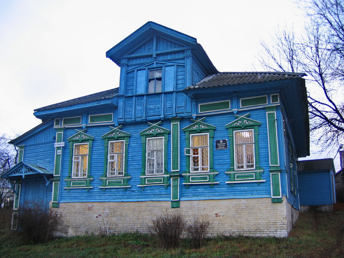 Некрасовское, Советская улица, 66