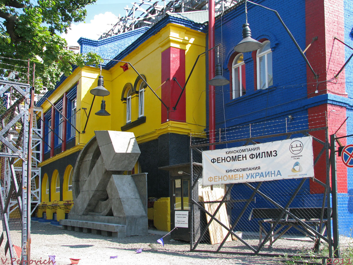 Kharkov, Новгородская улица, 78