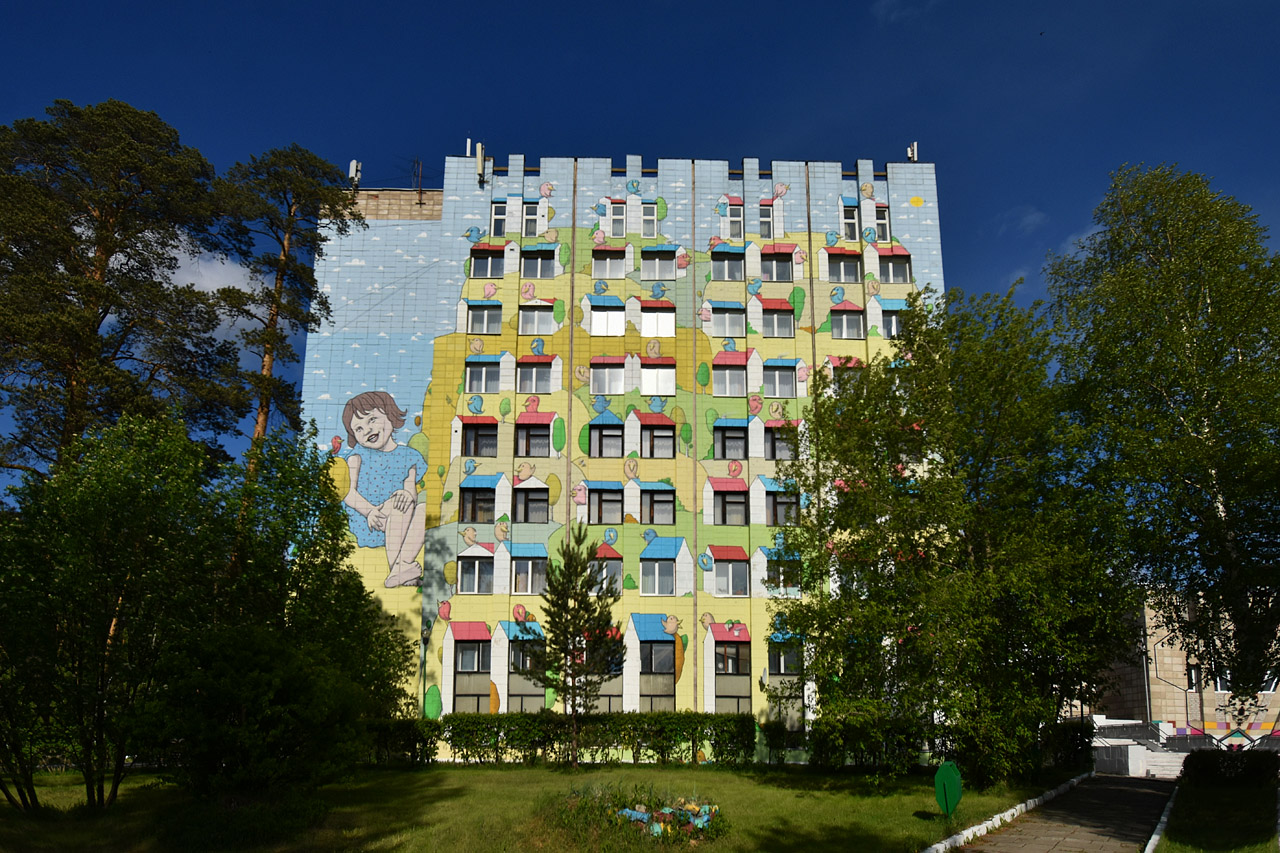 Пермь, Встречная улица, 37