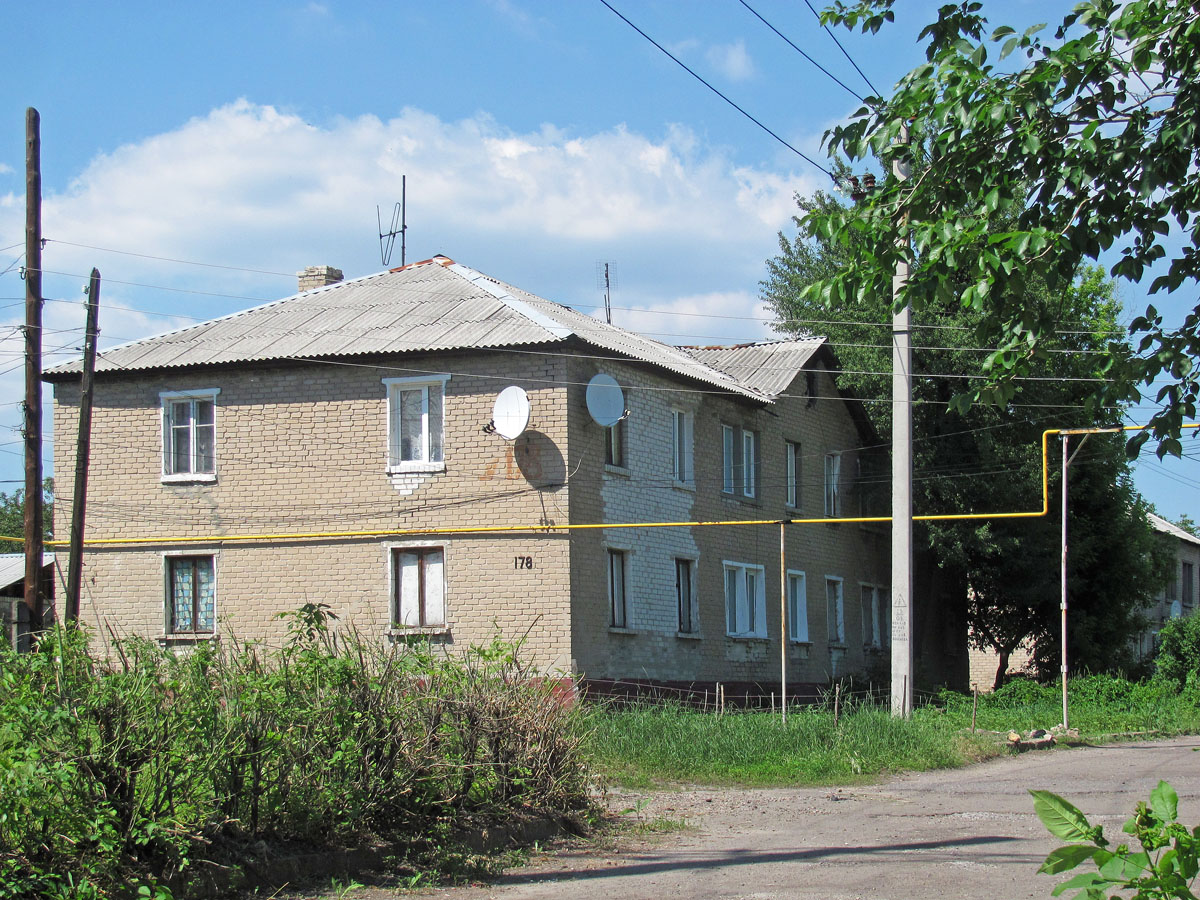 Лисичанск, Улица Владимира Сосюры, 178