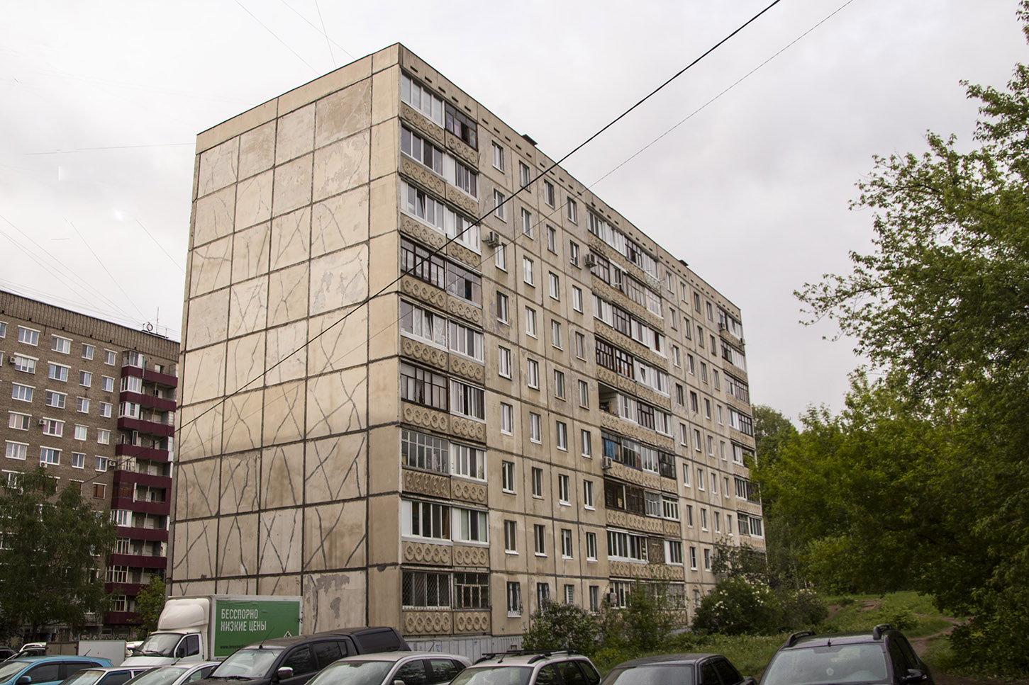 Уфа, Улица Машиностроителей, 4/1