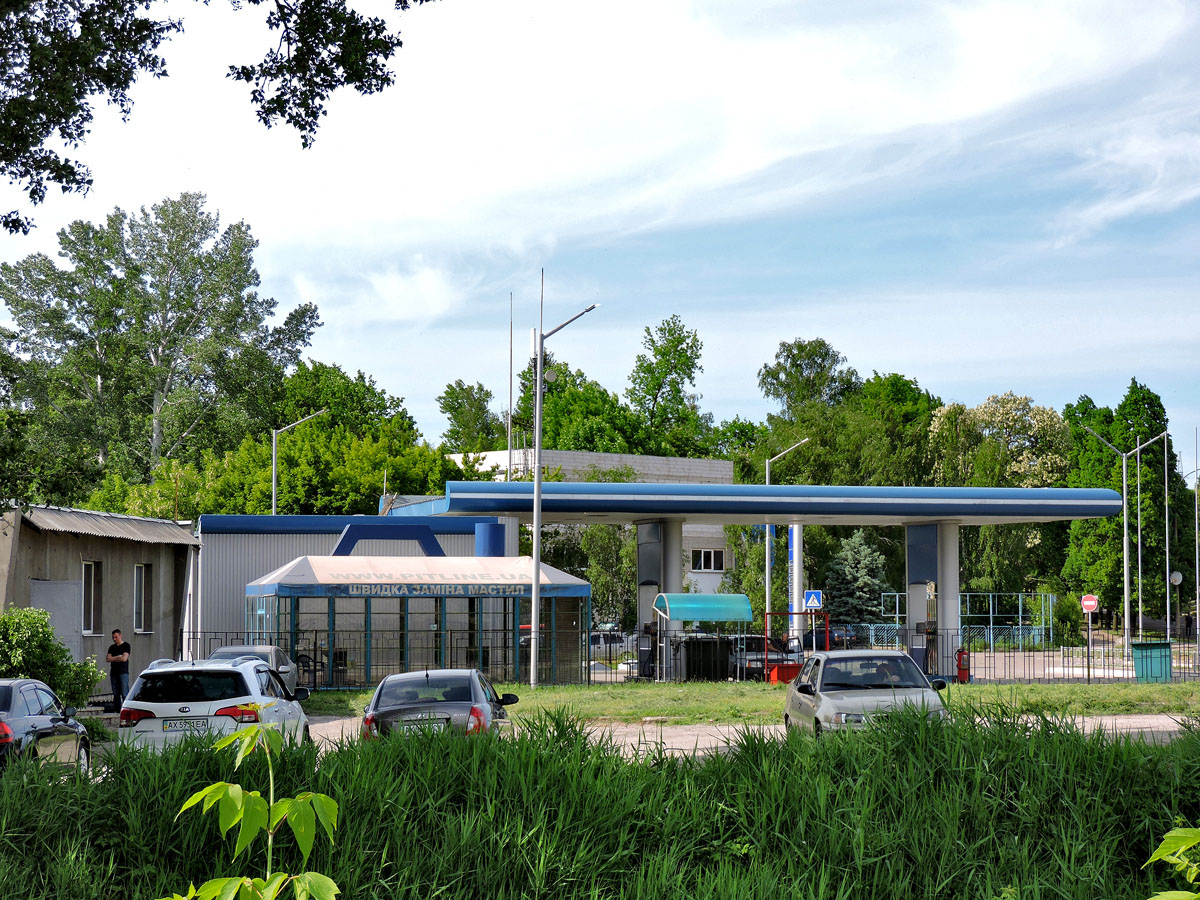 Харьков, Проспект Льва Ландау, 187Б