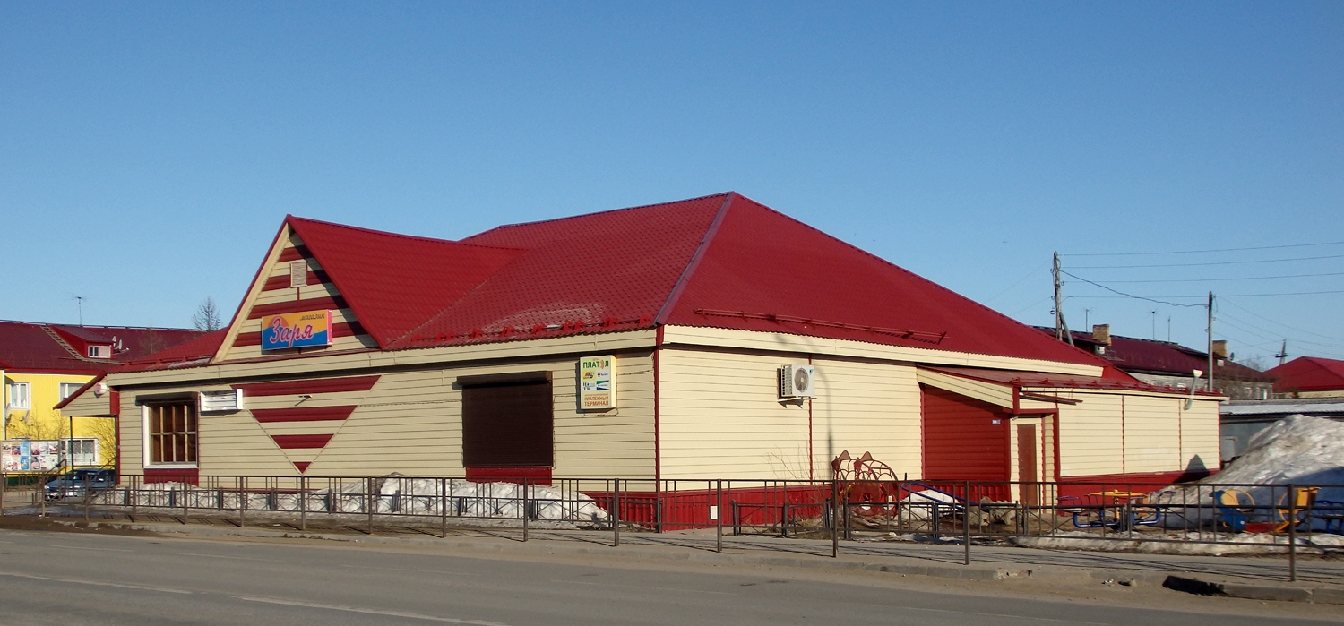 Нарьян-Мар, Октябрьская улица, 26