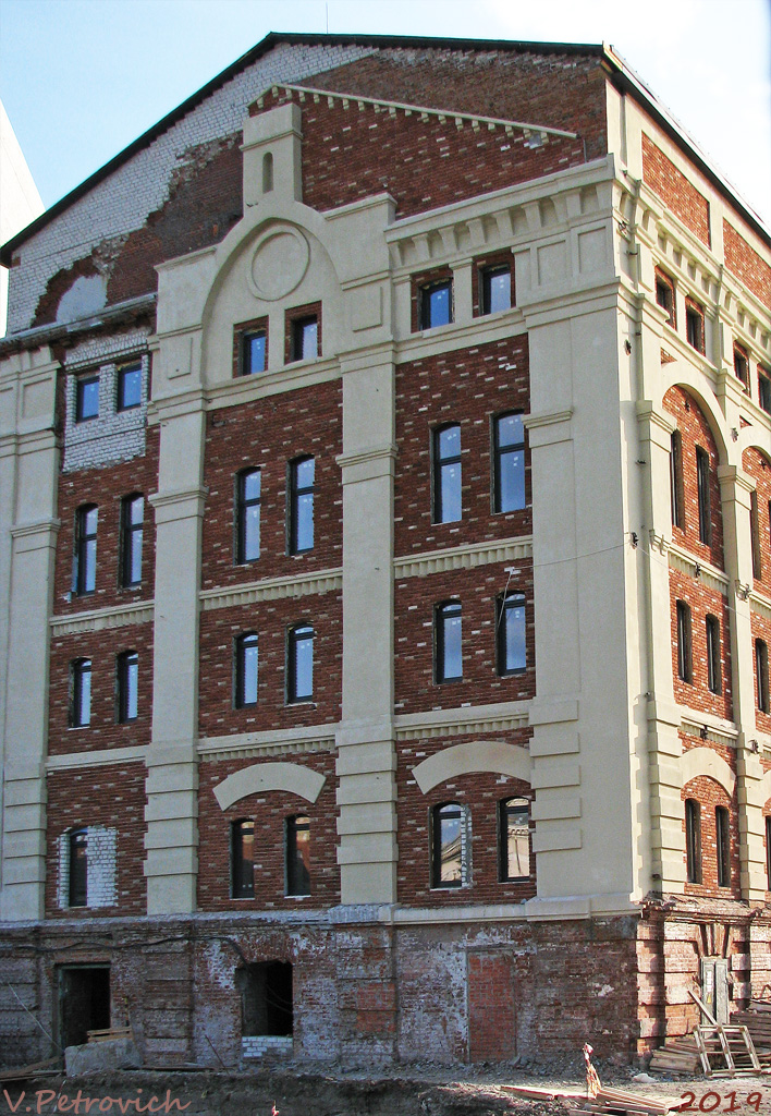 Харьков, Улица Чигирина, 13 корп. "Space"