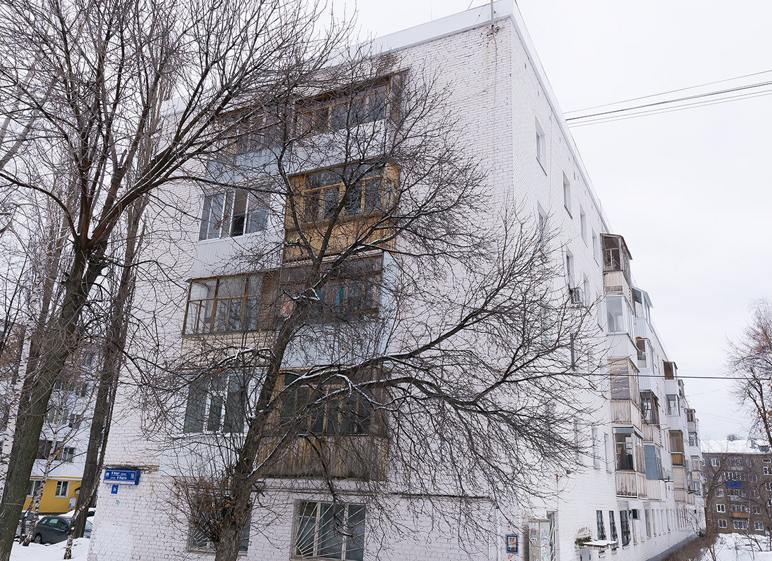 Уфа, Улица 8 Марта, 16