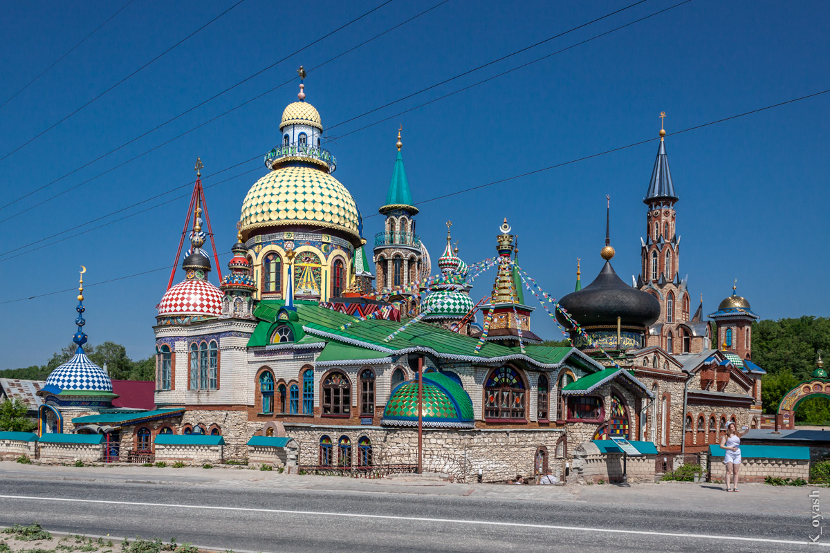 Kaasan, Старо-Аракчинская улица, 6А