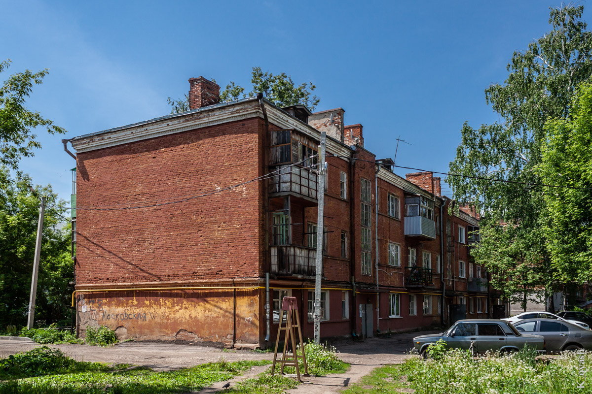 Kazań, Мало-Московская улица, 28