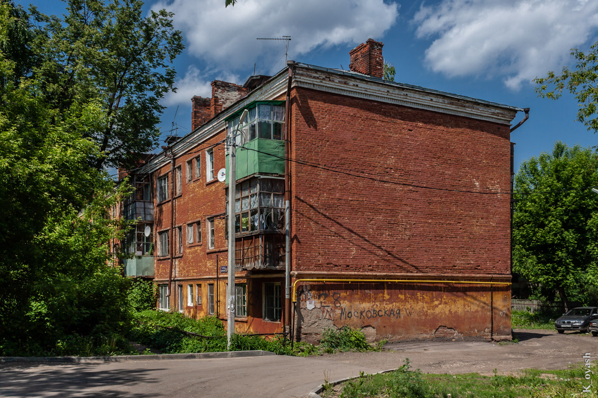 Kazań, Мало-Московская улица, 28