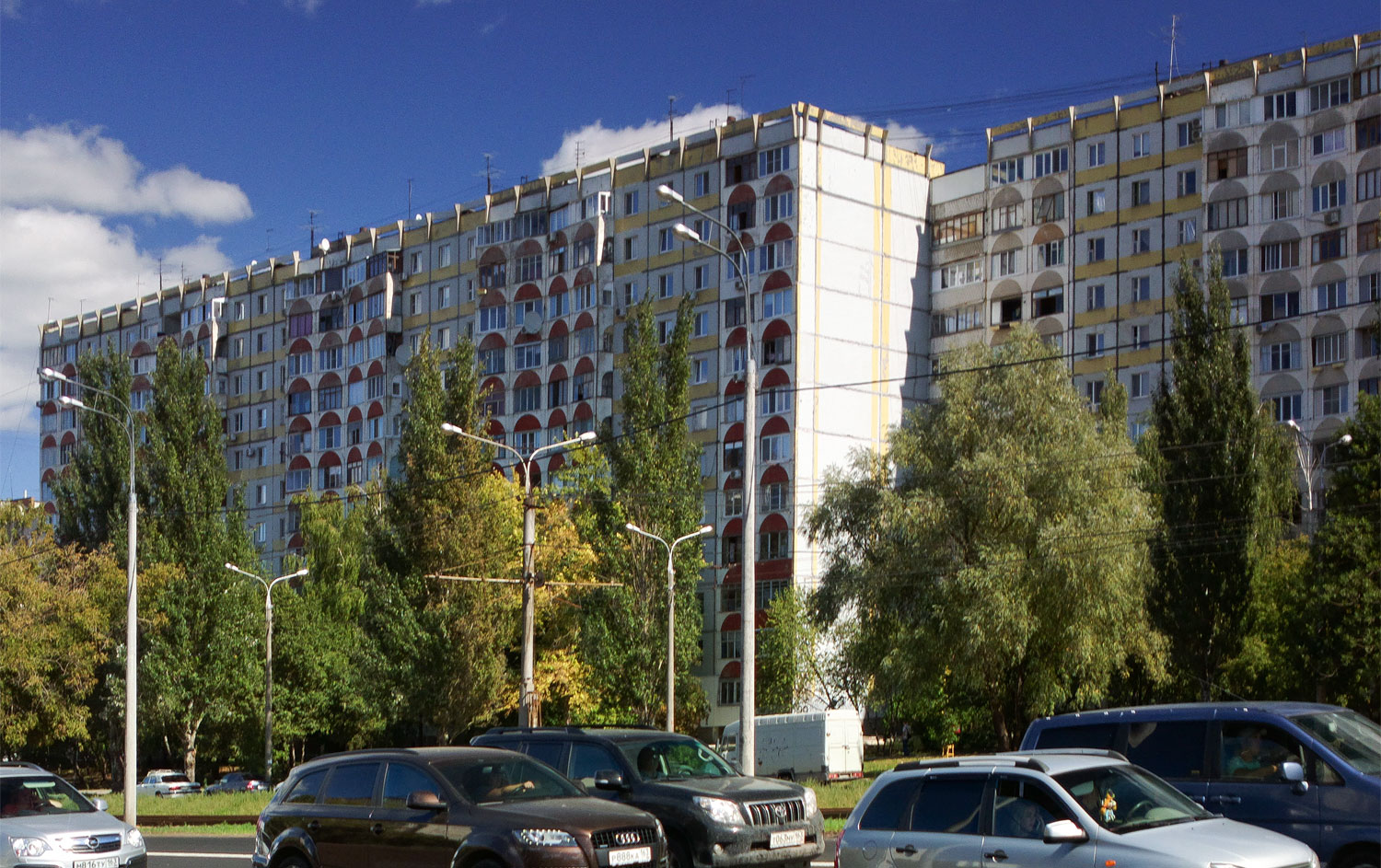 Самара, Демократическая улица, 29
