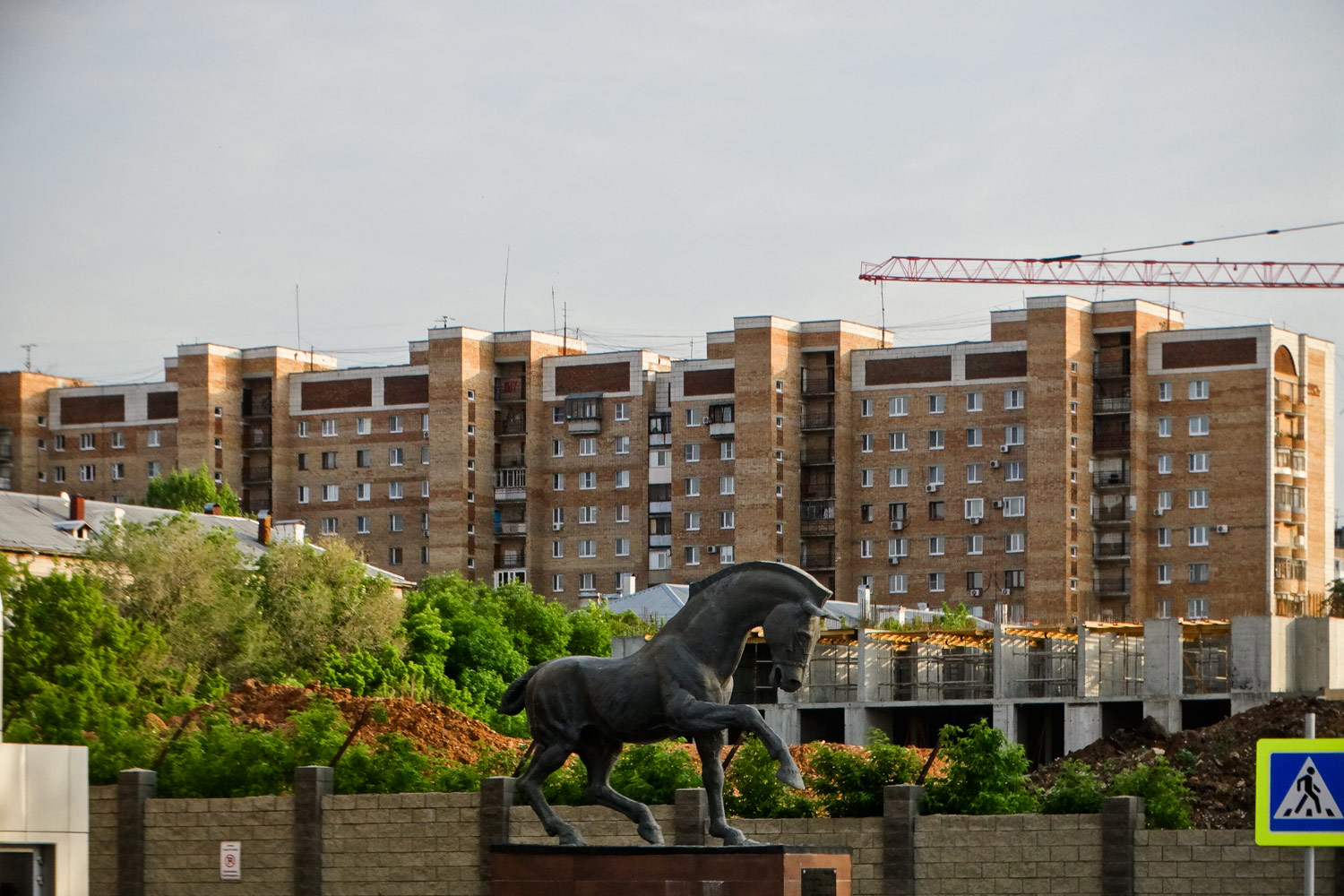 Самара, Киевская улица, 10; Пролетарская улица, 150/1