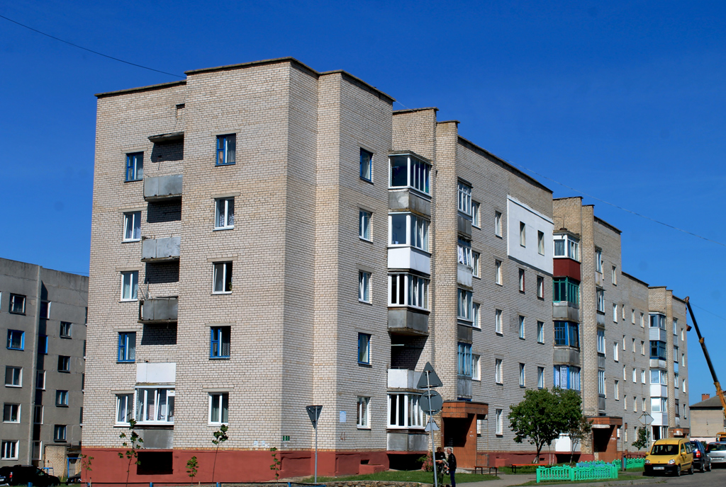 Копыль, Пролетарская улица, 41