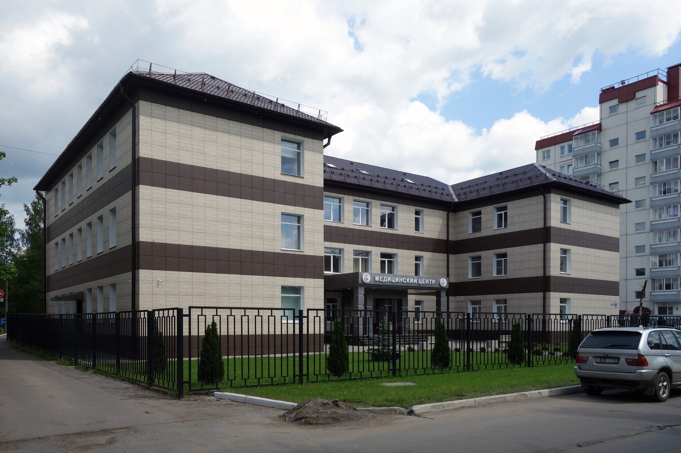 Великий Новгород, Улица Павла Левитта, 2 корп. 1