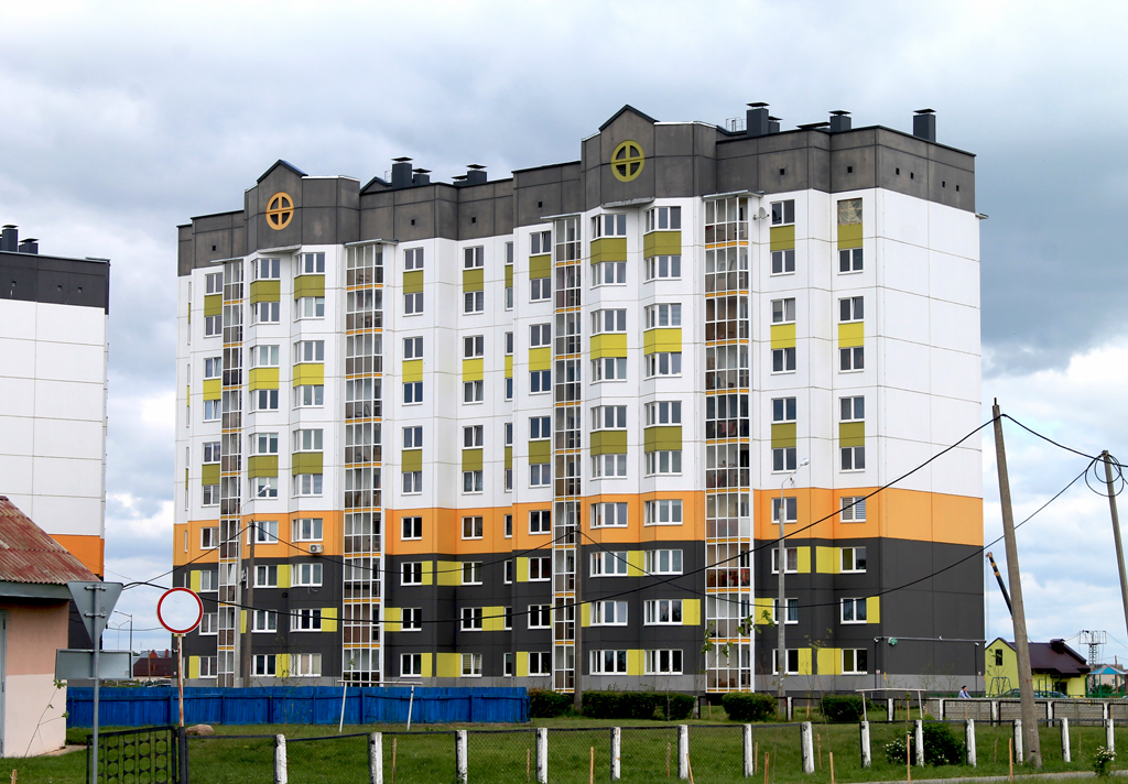 Слуцк, Улица Василия Витки, 1
