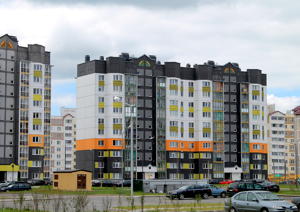 Слуцк, Улица Борисовца, 20