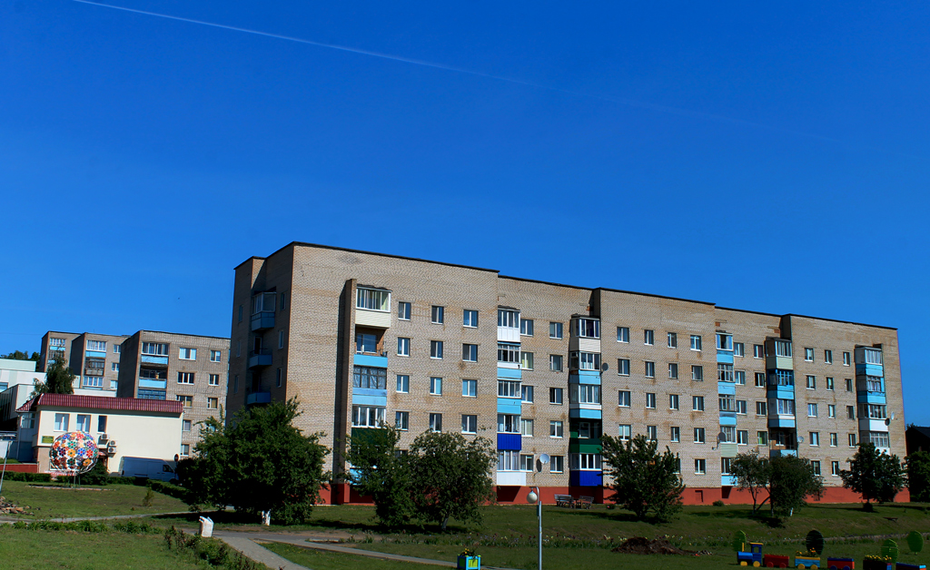 Копыль, Партизанская улица, 7