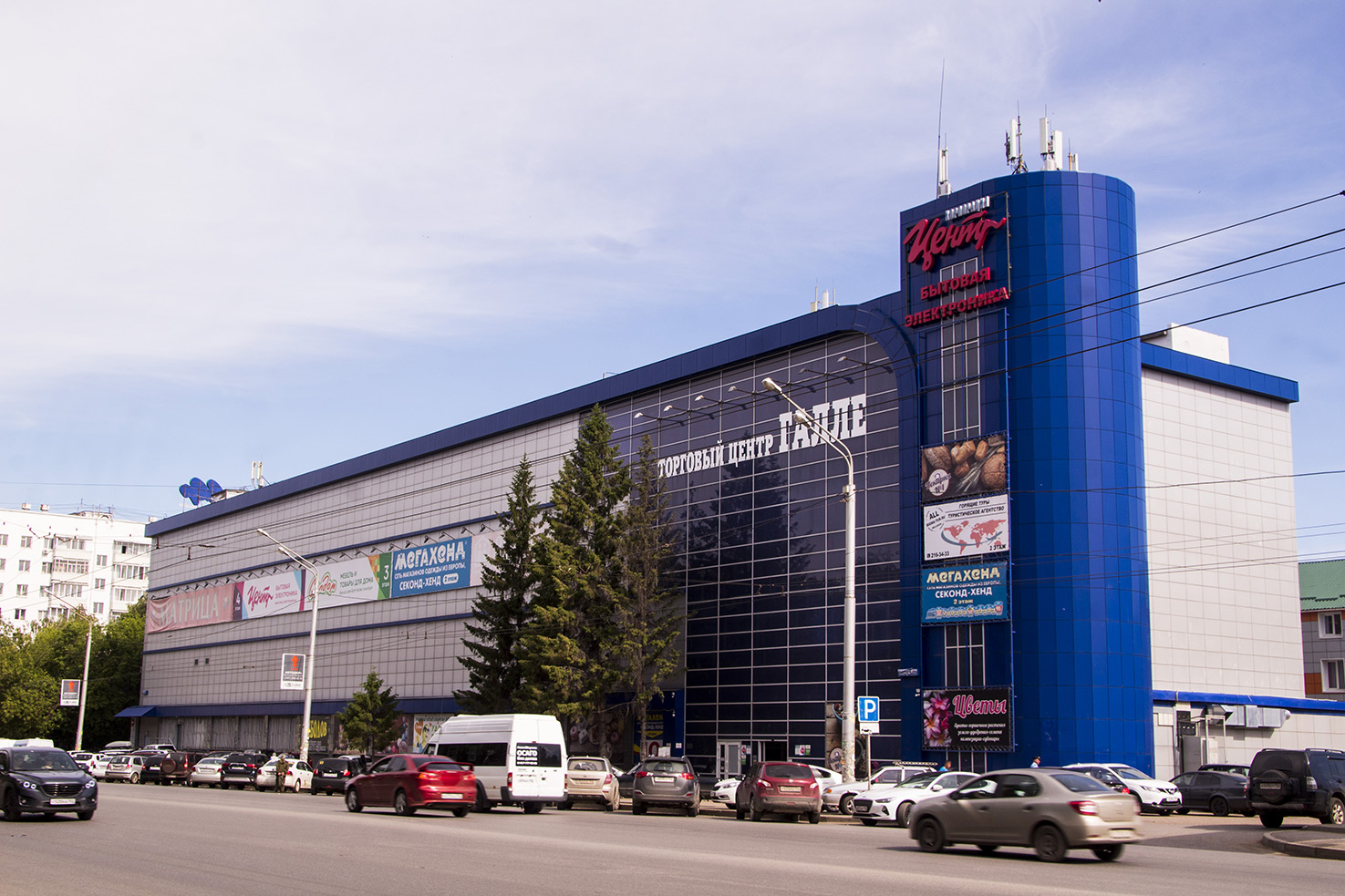 Ufa, Улица Рихарда Зорге, 12/2