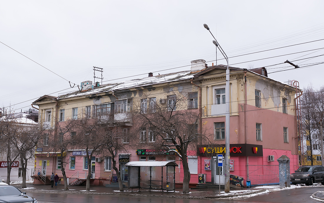 Уфа, Айская улица, 83