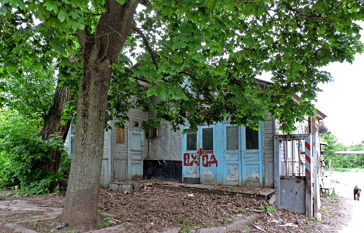 Харьков, Школьная улица, 5*