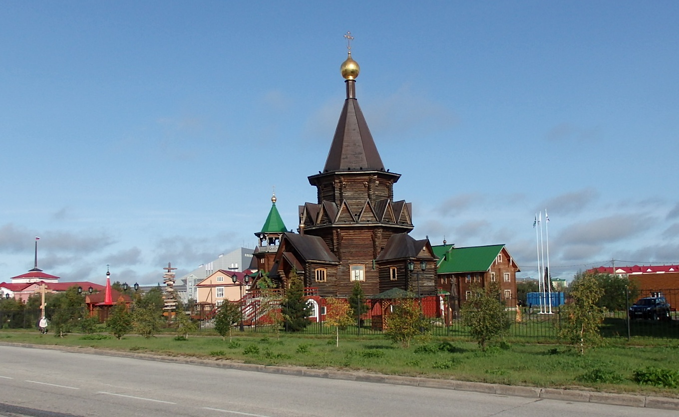 Нарьян-Мар, Улица Ленина, 7
