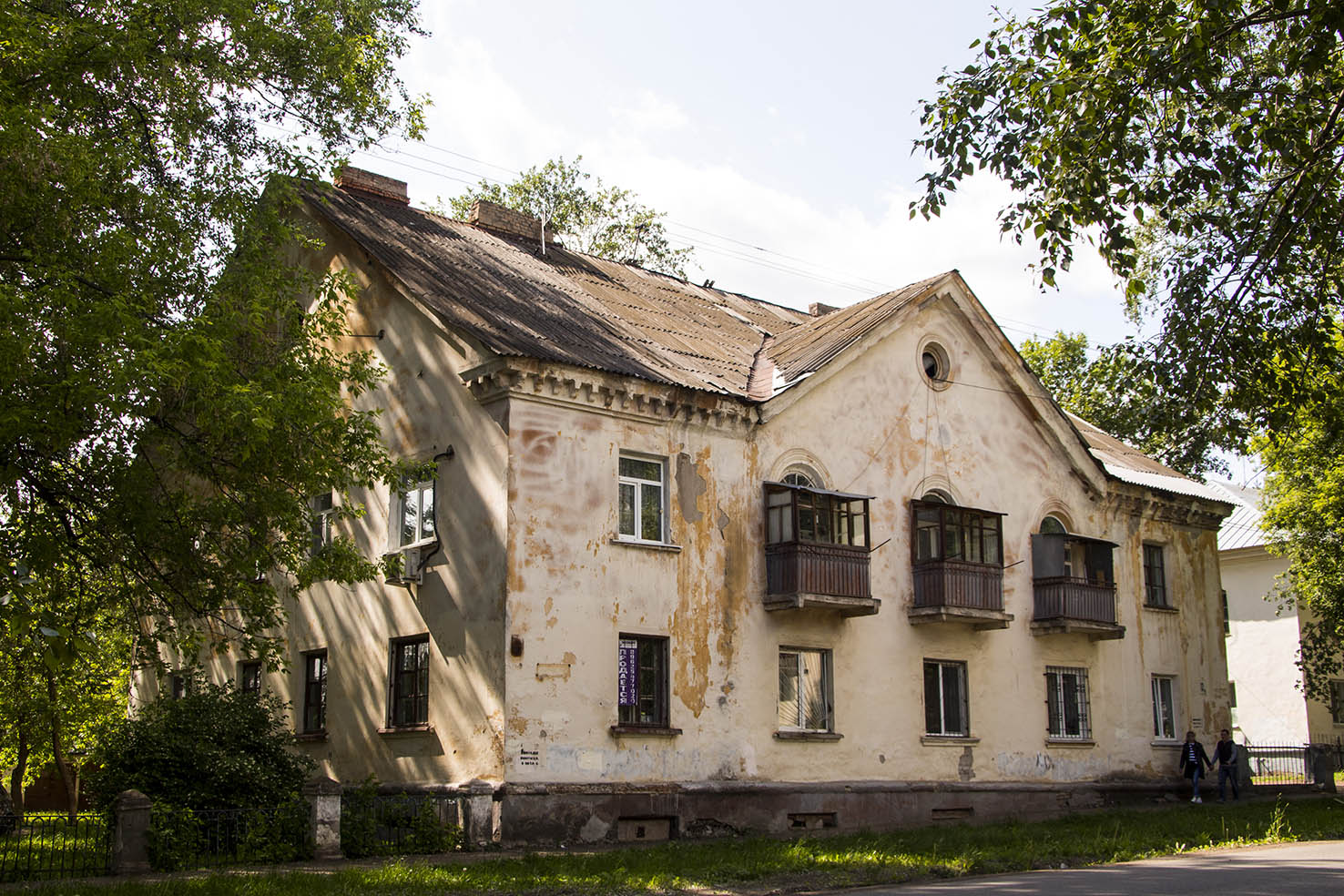 Уфа, Улица Рыбакова, 13А