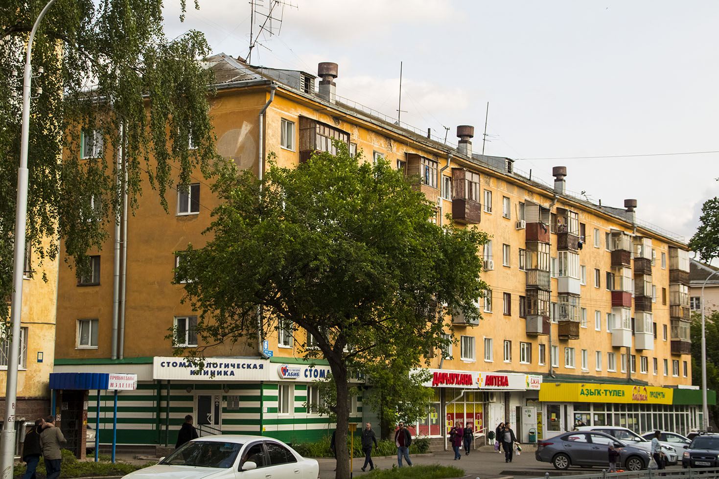 Уфа, Улица Свободы, 6