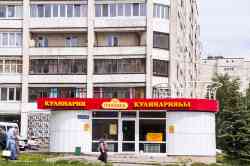 400 КБ