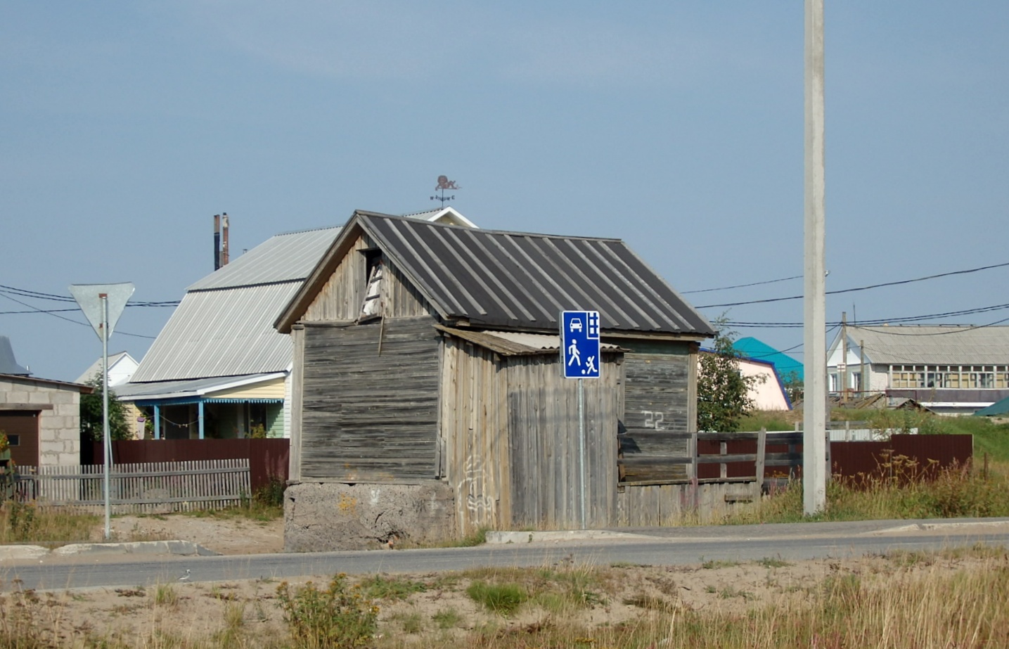 Нарьян-Мар, Улица Рыбников, 23*