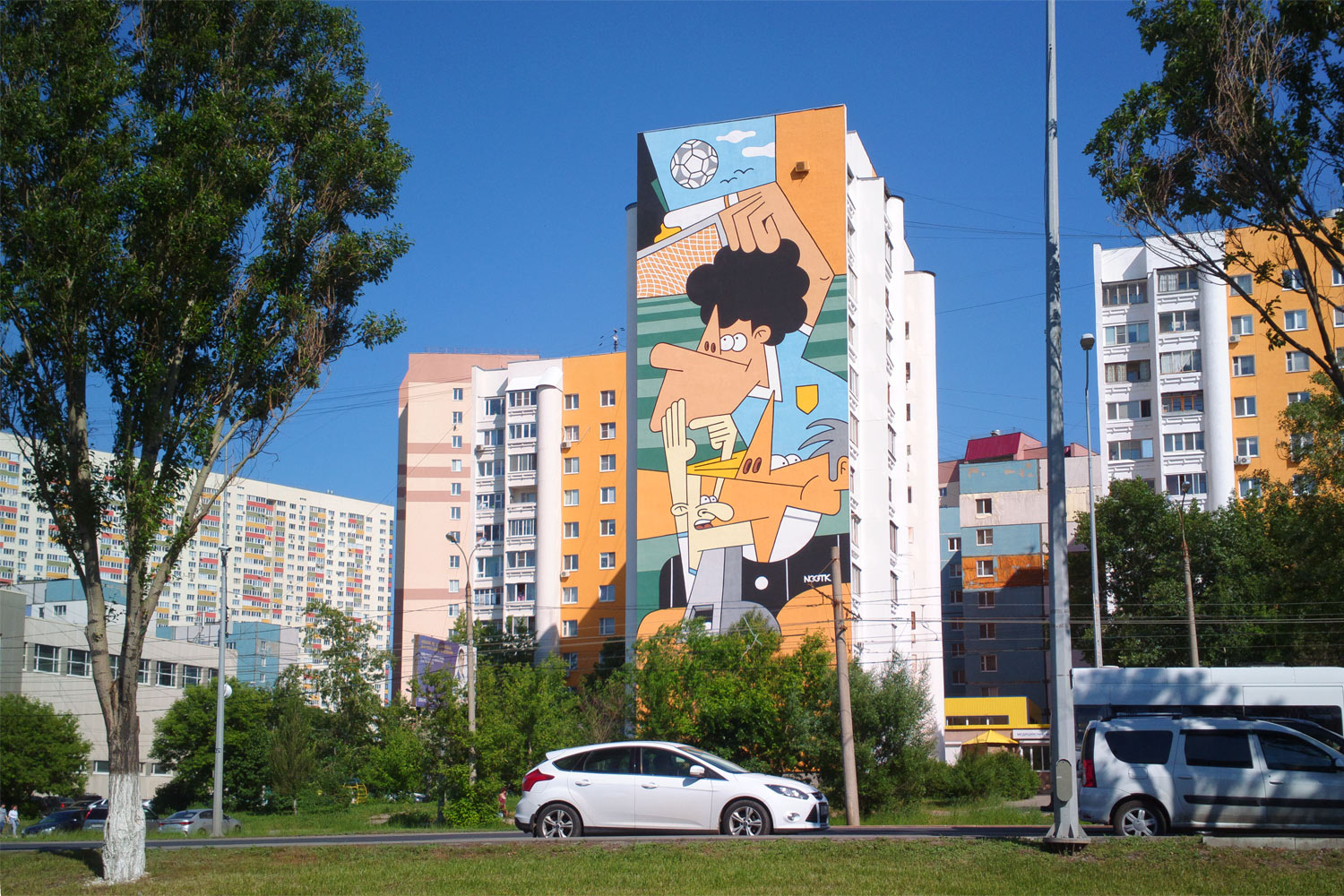 Samara, Ново-Садовая улица, 349. Монументальное искусство (мозаики, росписи)