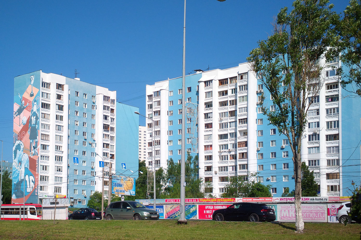 Самара, Ново-Садовая улица, 361; Ново-Садовая улица, 359. Монументальное искусство (мозаики, росписи, барельефы, сграфито)