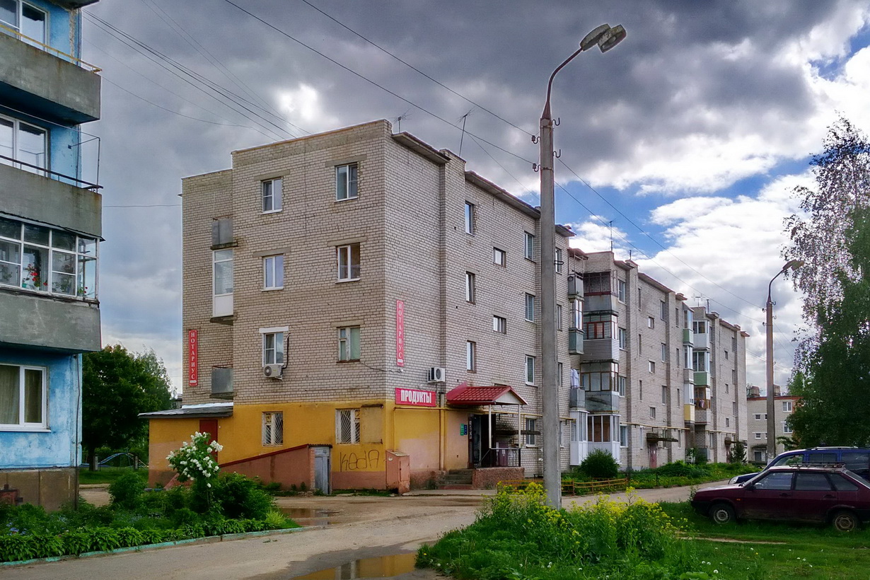 Некрасовское, Улица Матросова, 1