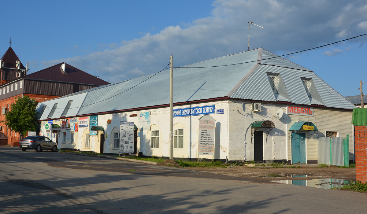 Арск, Советская площадь, 22