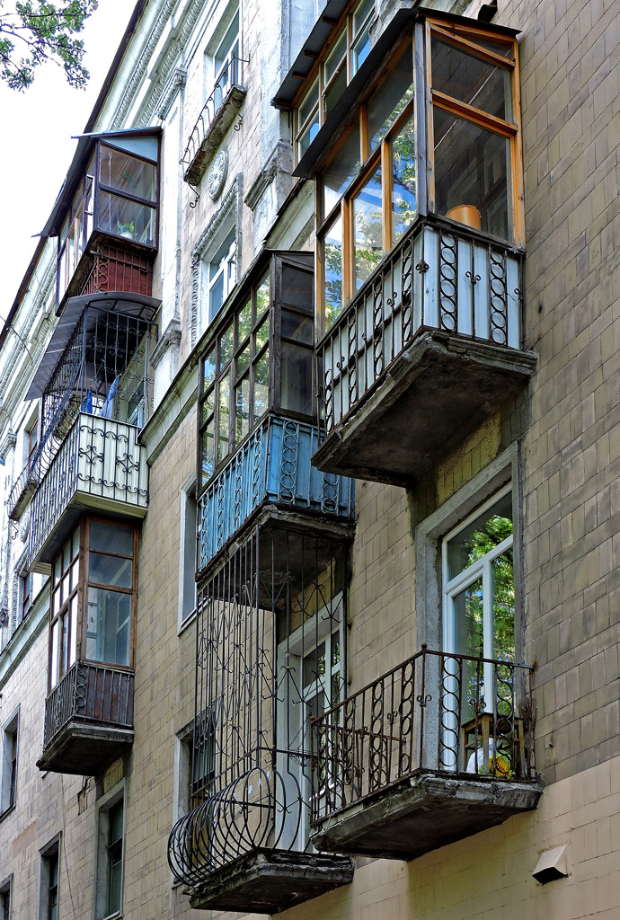 Харьков, Улица Шота Руставели, 2