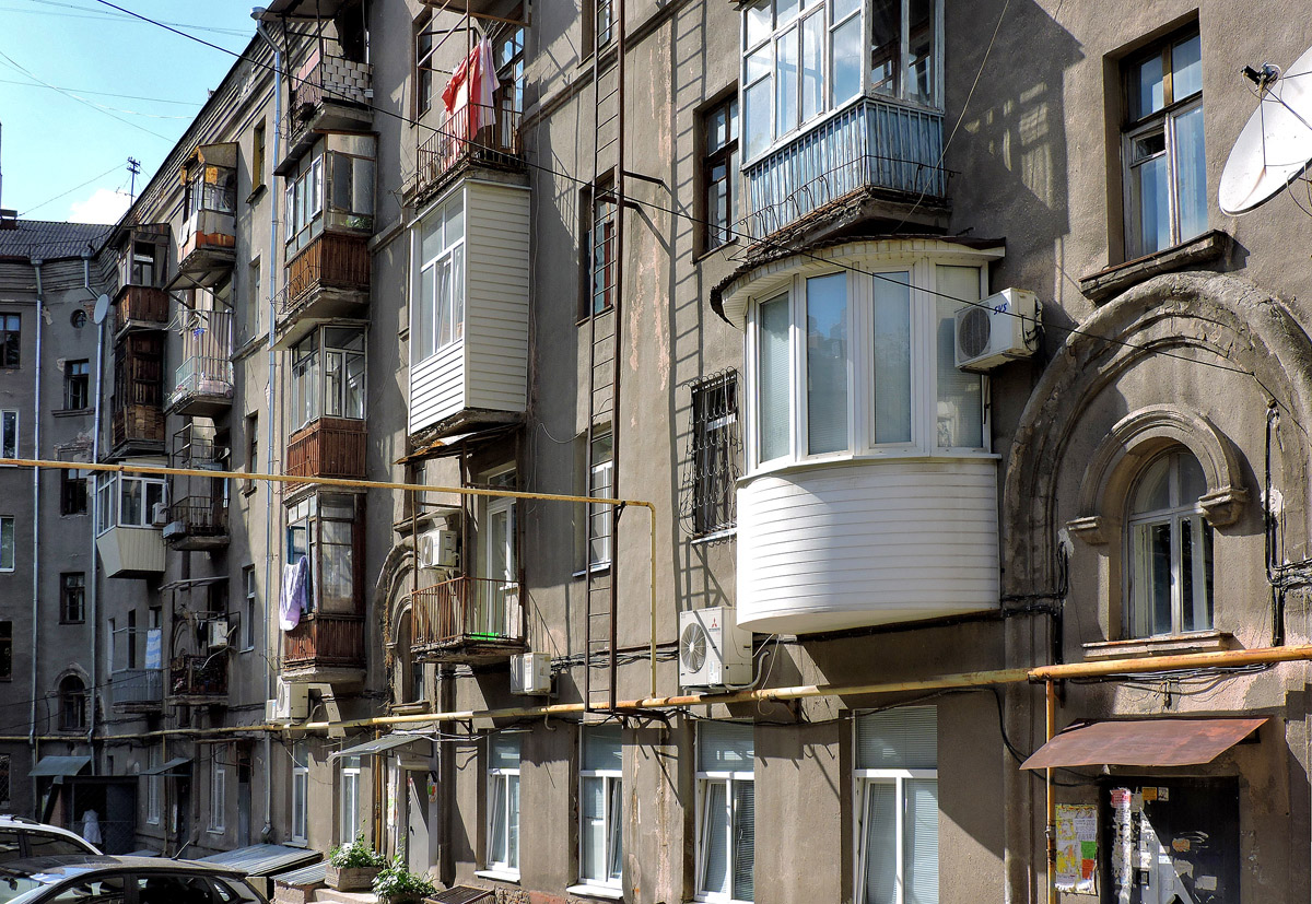 Харьков, Улица Шота Руставели, 2
