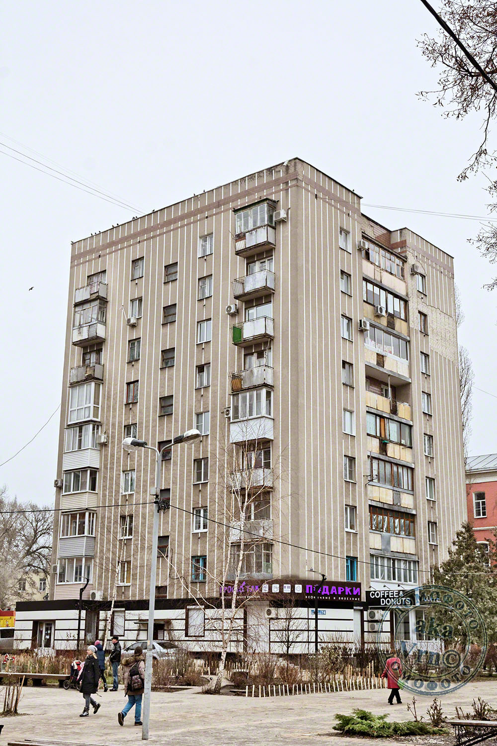 Воронеж, Улица Карла Маркса, 74