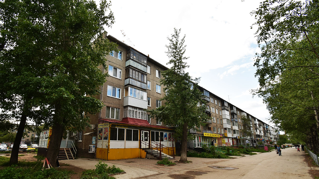 Perm, Улица Космонавта Леонова, 68; Улица космонавта Леонова, 64