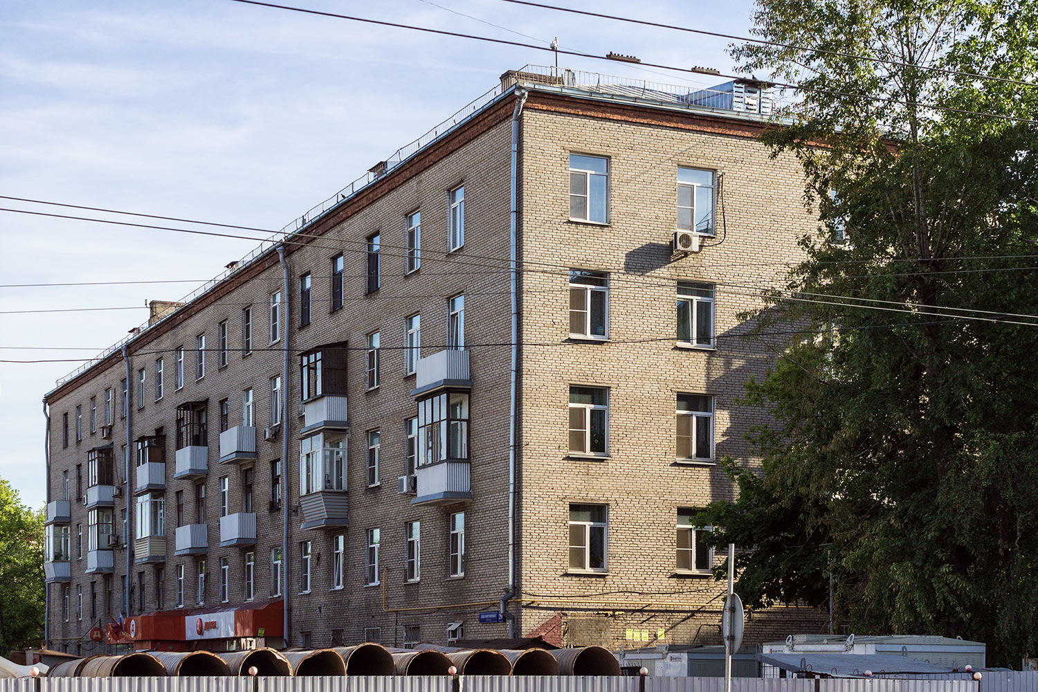Москва, Локомотивный проезд, 29