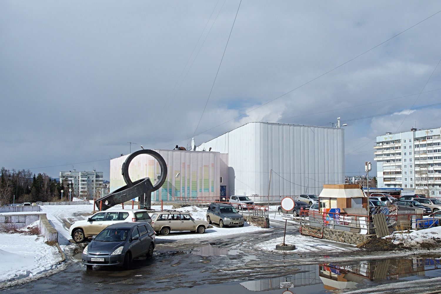 Усть-Илимск, Проспект Мира, 11
