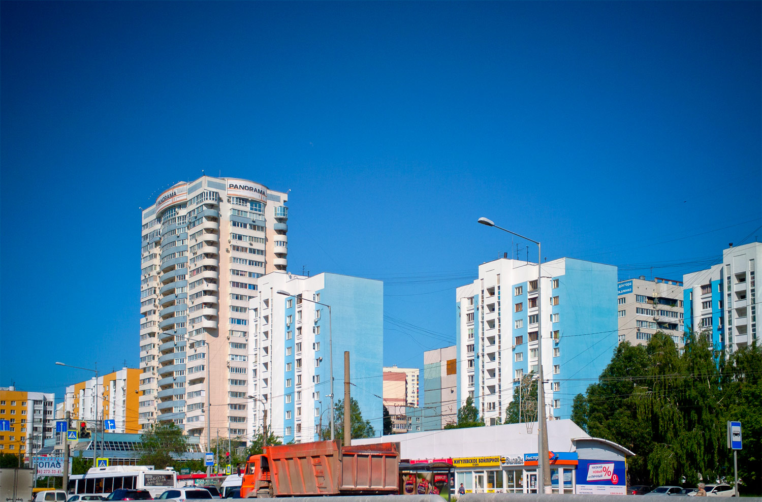 Samara, Ново-Садовая улица, 347А; Улица Аминева, 33; Улица Аминева, 31