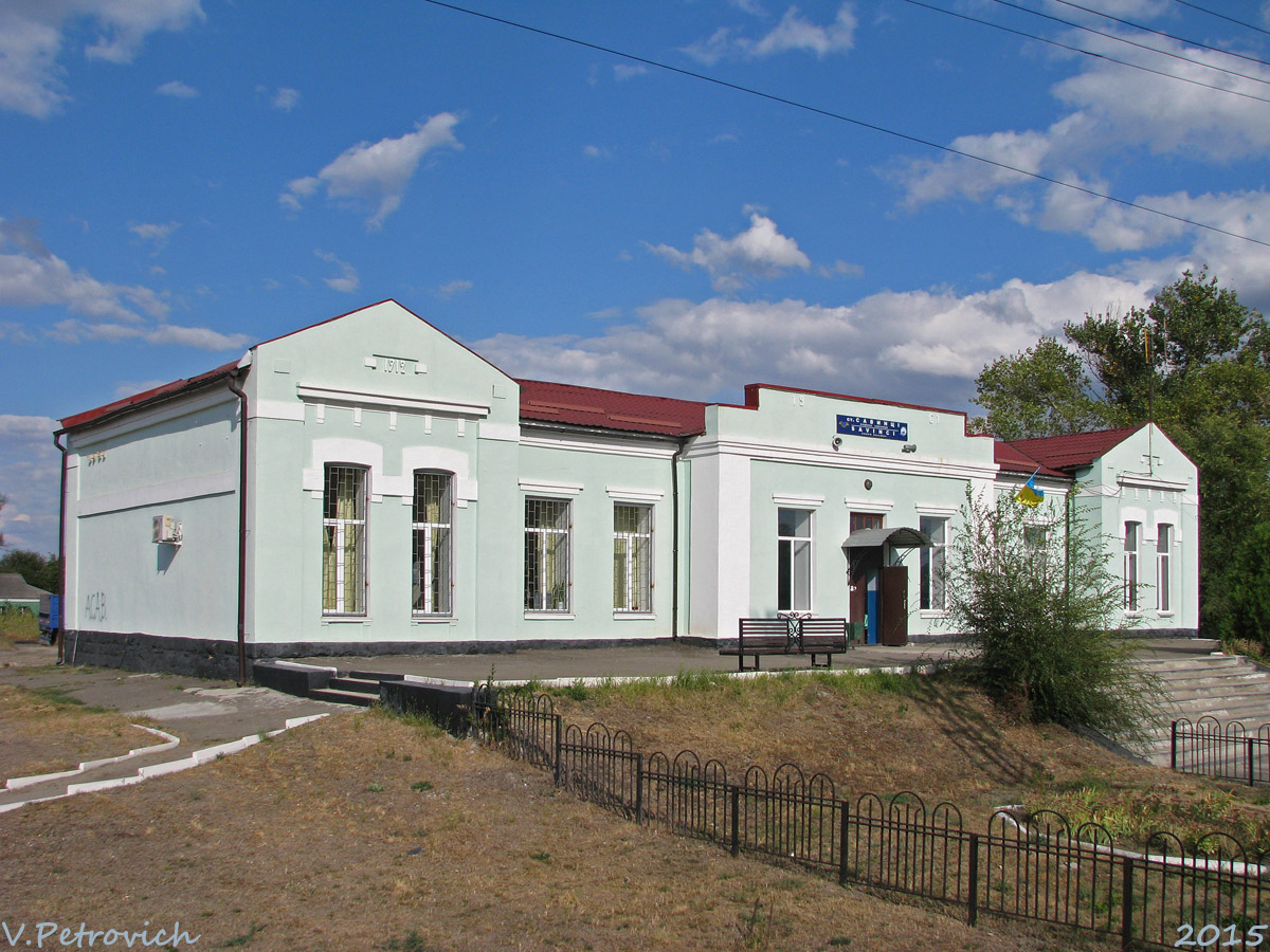 Савинцы, Станция Савинцы